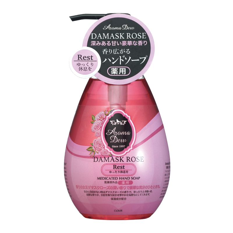 アロマデュウ ハンドソープ