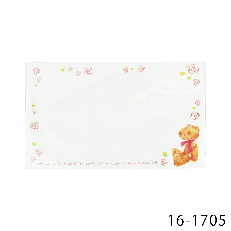 メッセージカード