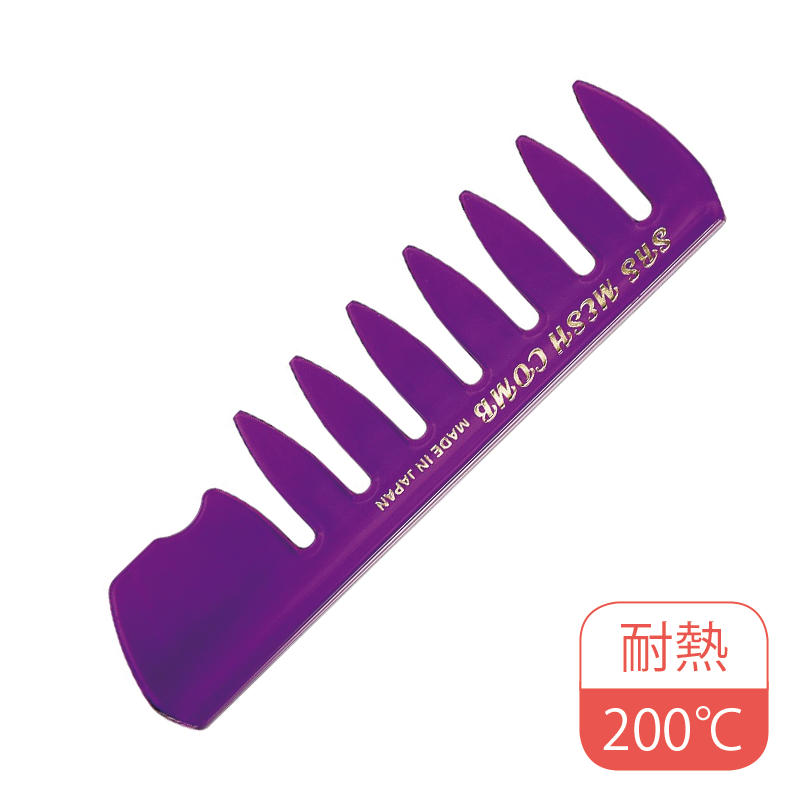 メッシュコーム M