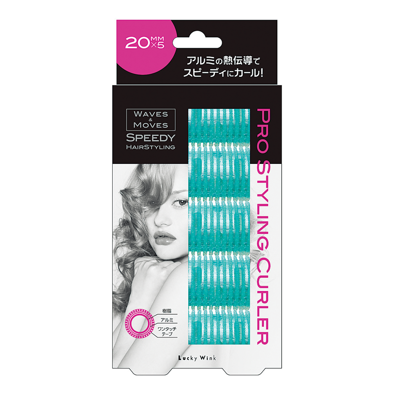 プロスタイリングカーラー