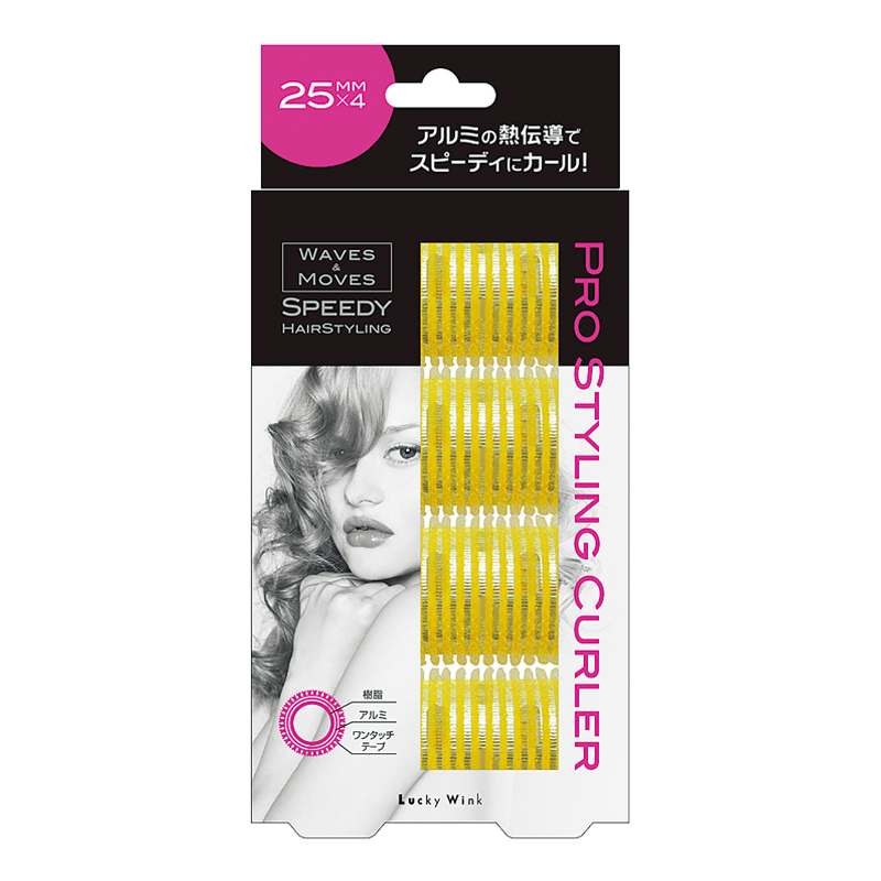 プロスタイリングカーラー