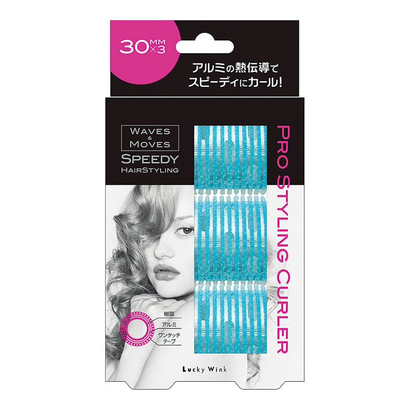 プロスタイリングカーラー