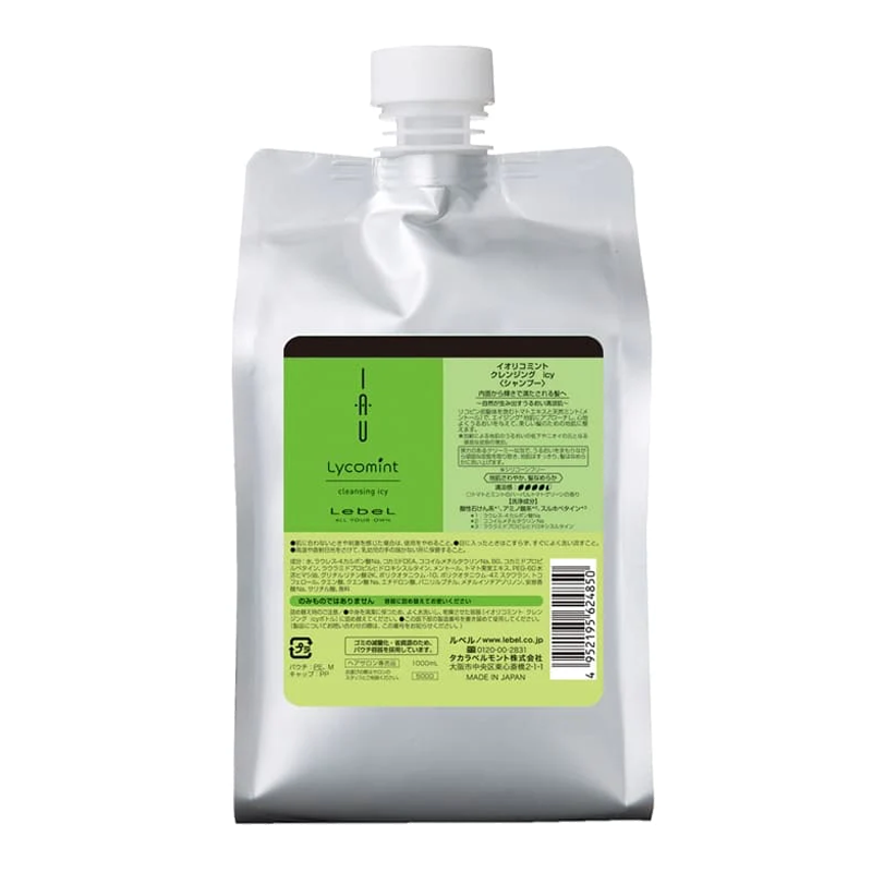 イオリコミント クレンジングicy (シャンプー)