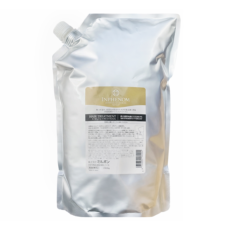 インフェノム トリートメント