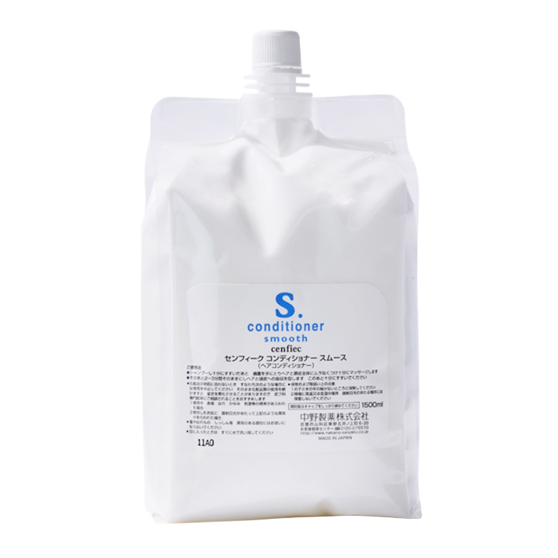 センフィーク コンディショナー スムース