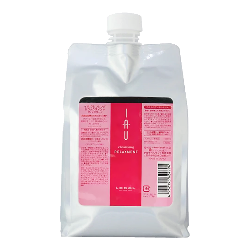 イオ クレンジング リラックスメント シャンプー