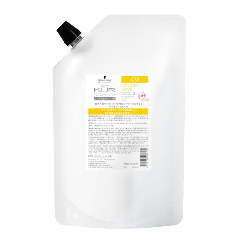 BCクア カラーセーブ インサロントリートメント3α