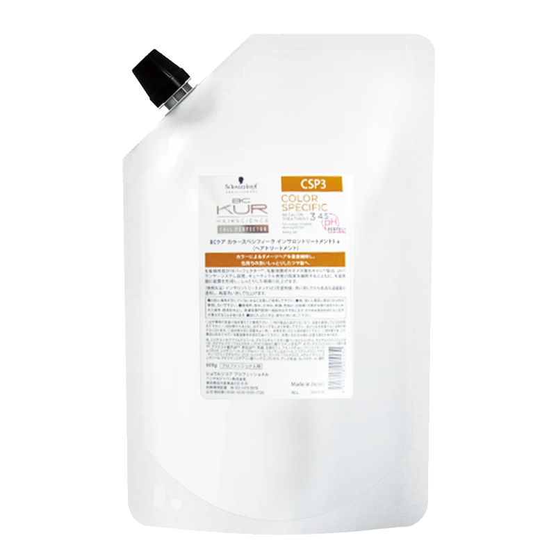 BCクア カラースぺシフィーク インサロントリートメント3α