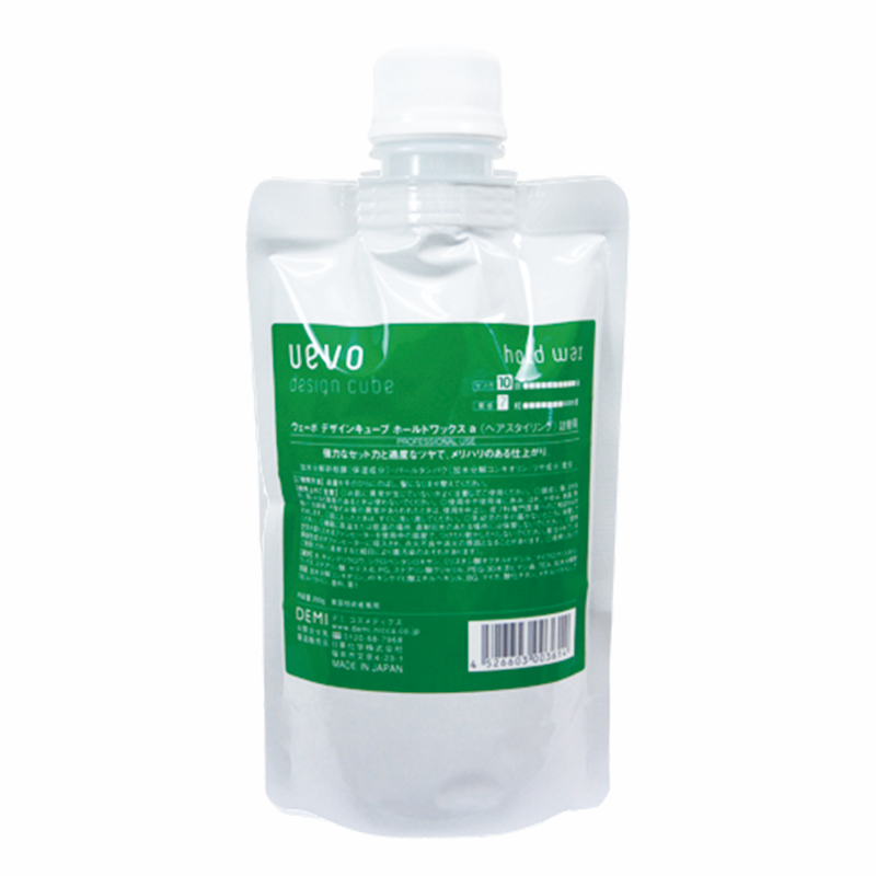 ウェーボ デザインキューブ ホールドワックス