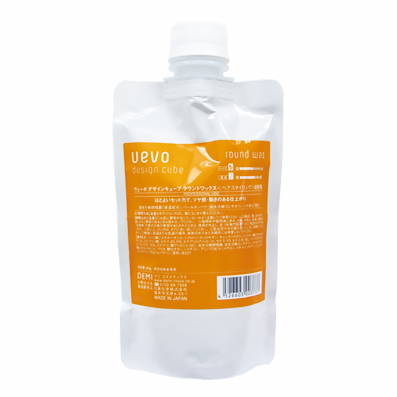 ウェーボ デザインキューブ ラウンドワックス