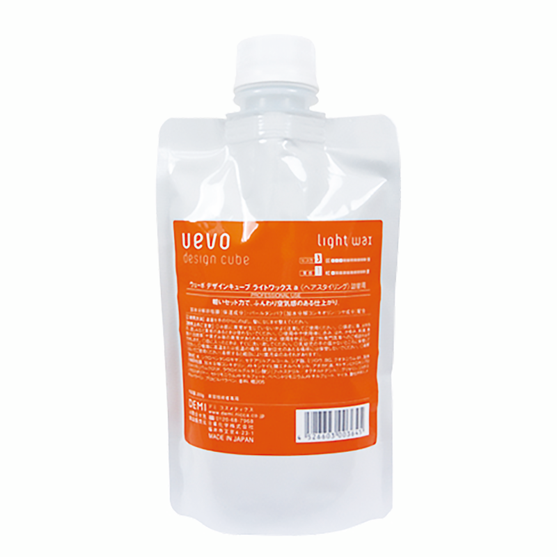 ウェーボ デザインキューブ ライトワックス