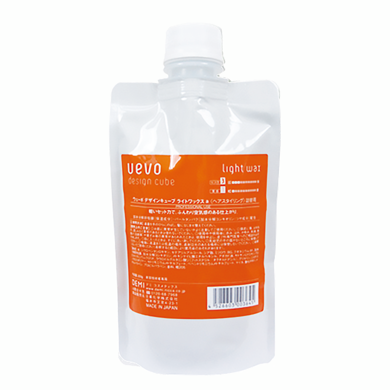 ウェーボ デザインキューブ ライトワックス