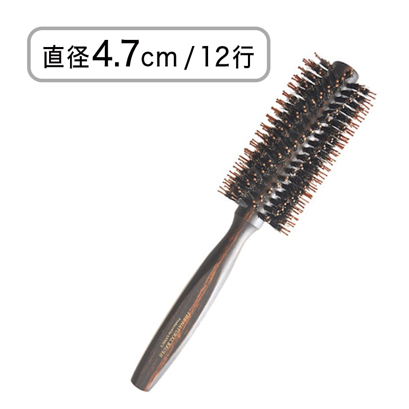 TK-1305 ロールブラシ