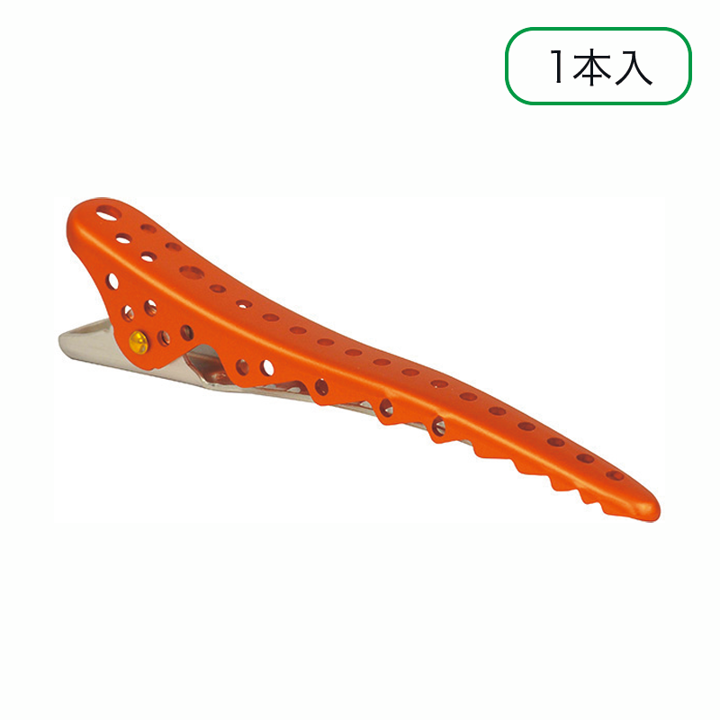 シャーククリップ