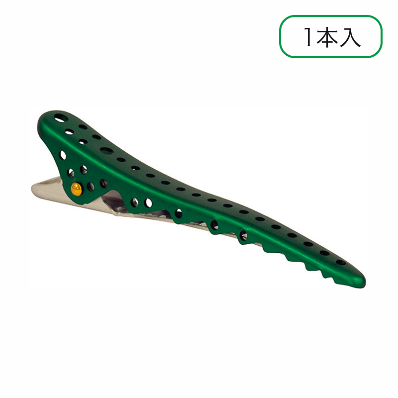 シャーククリップ