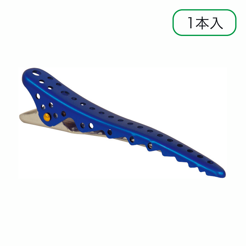 シャーククリップ