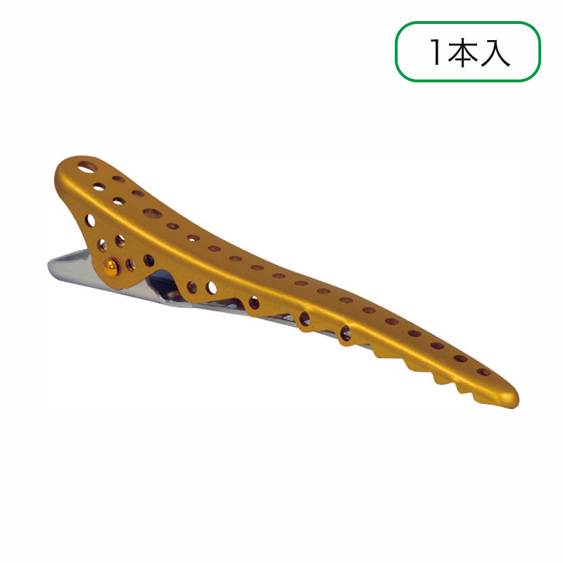 シャーククリップ