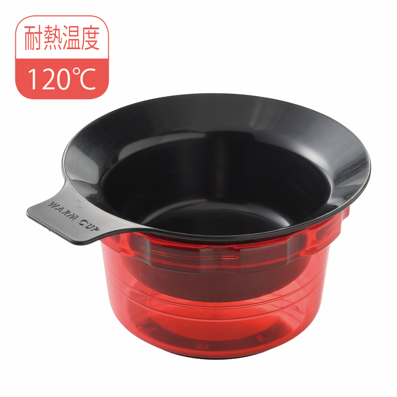 アニーダズル ウォームカップ