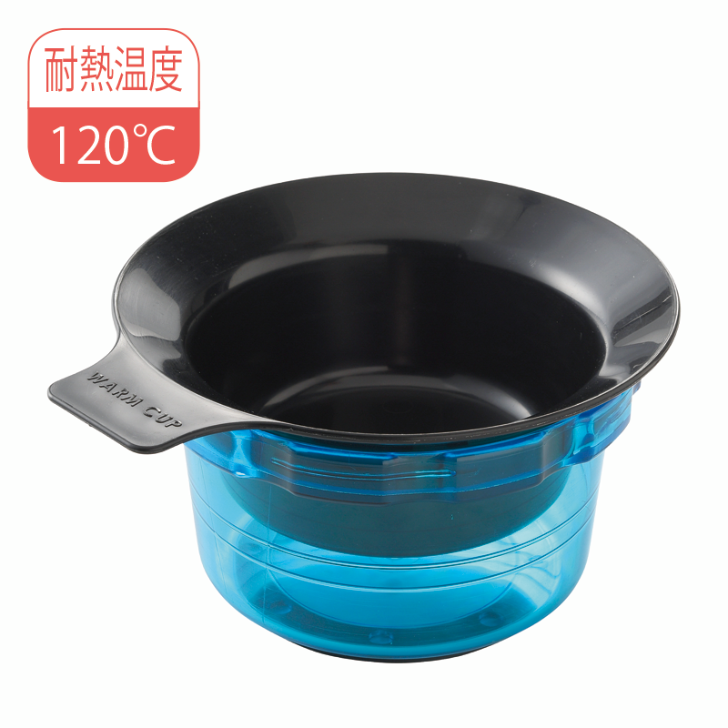 アニーダズル ウォームカップ