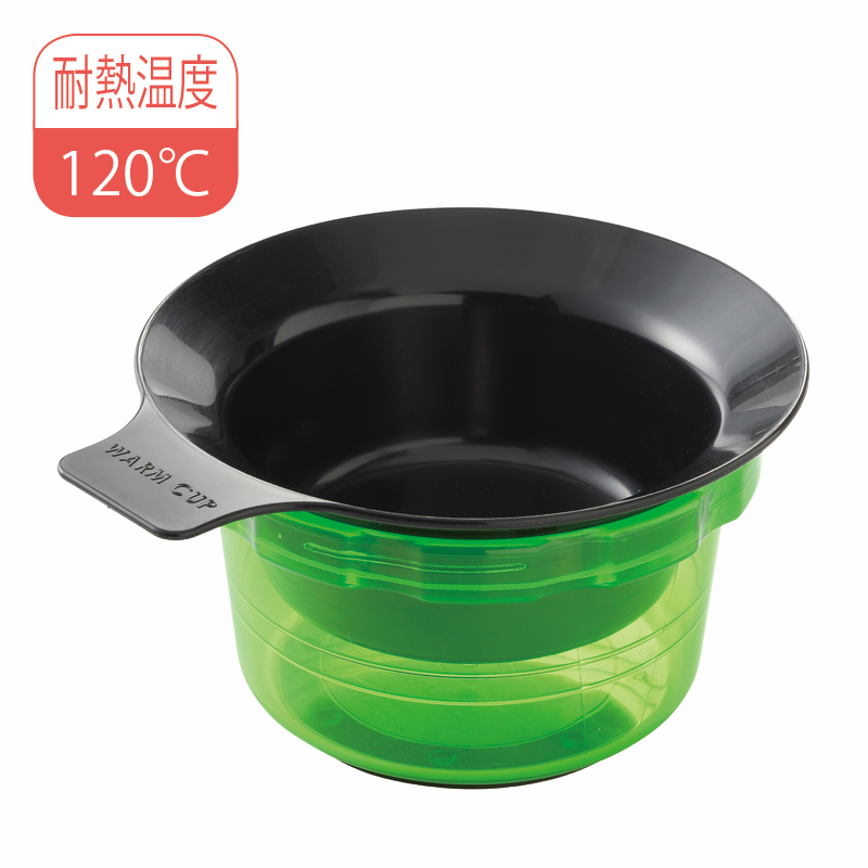 アニーダズル ウォームカップ