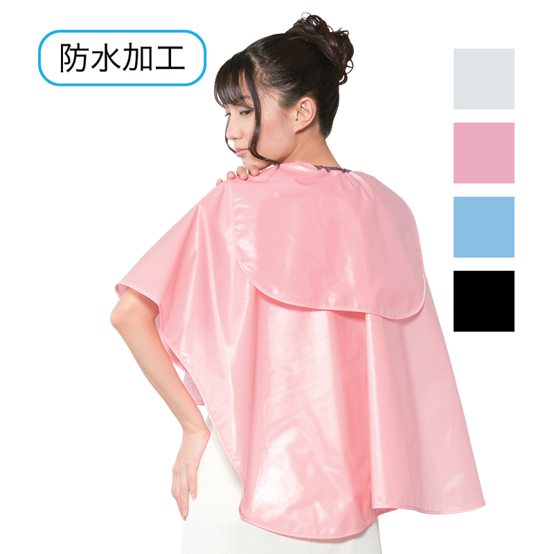 ピタットケープ ドロッパー付