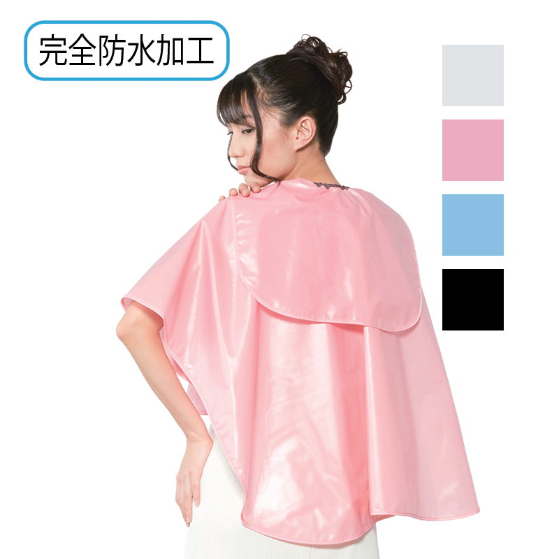 ピタットケープ ドロッパー付