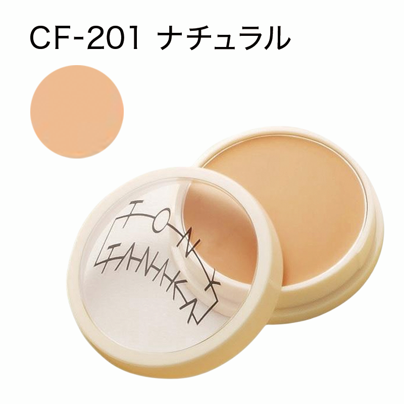 メイクアッププロダクト クリームファンデーション(UV)