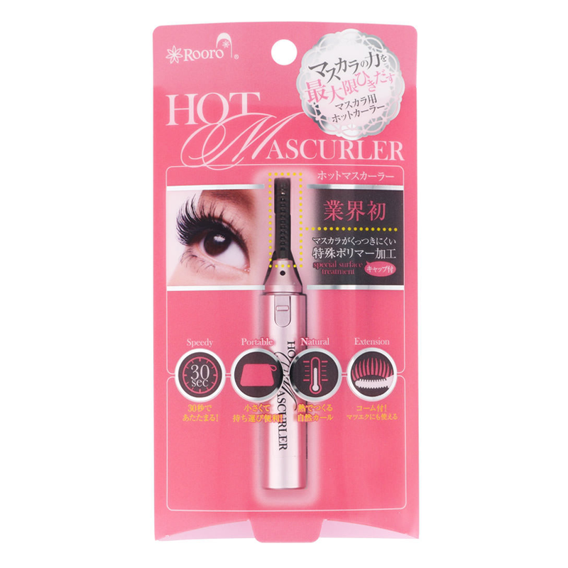 ホットマスカーラー