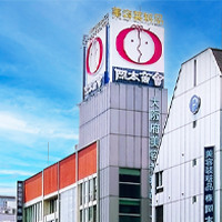 大阪本店